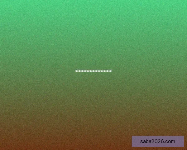 世界杯足球竞猜全攻略轻松掌握投注技巧助你赢得大奖