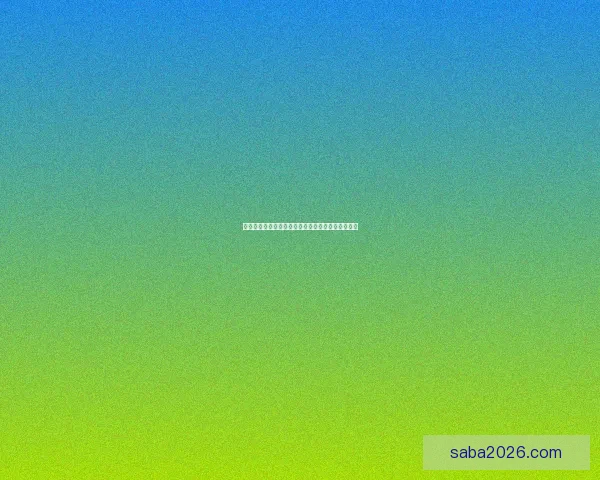 世界杯足球竞猜全攻略详解赢取技巧与投注策略指南