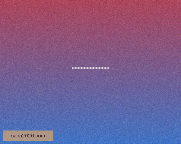 世界杯足球竞猜全攻略轻松掌握投注技巧助你赢得大奖