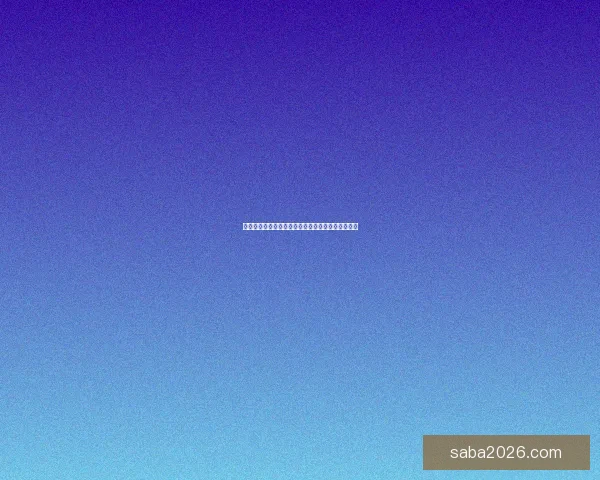 世界杯竞猜赔率全解析，助你精准预测比赛胜负走势