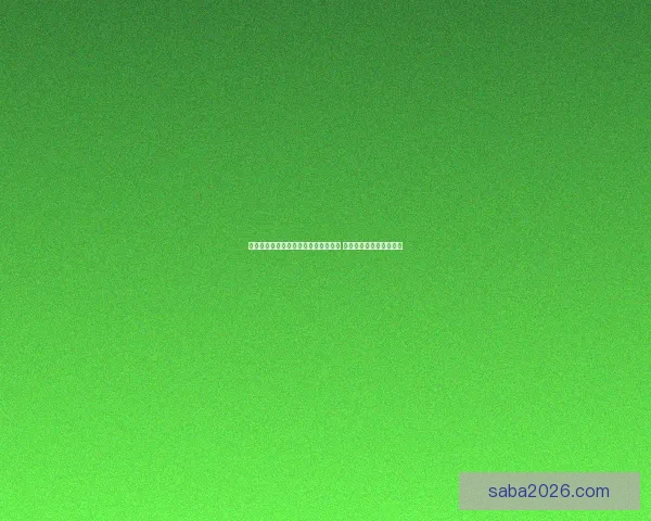 世界杯赛事预测与体育竞猜策略全解析 让你成为赢家的关键秘籍