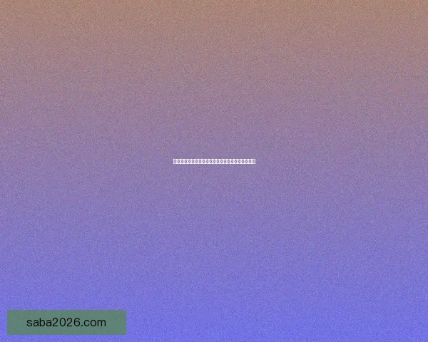 世界杯竞猜赔率分析与推荐助力你精准预测比赛结果