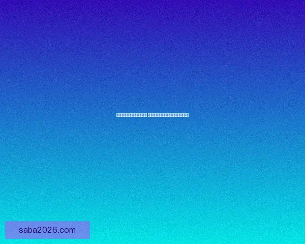 世界杯竞猜赔率分析与推荐 策略解析助你赢得更多精彩预测机会