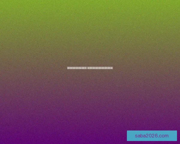 世界杯竞猜游戏平台注册开启 精彩赛事预测赢取丰厚奖励等你来挑战