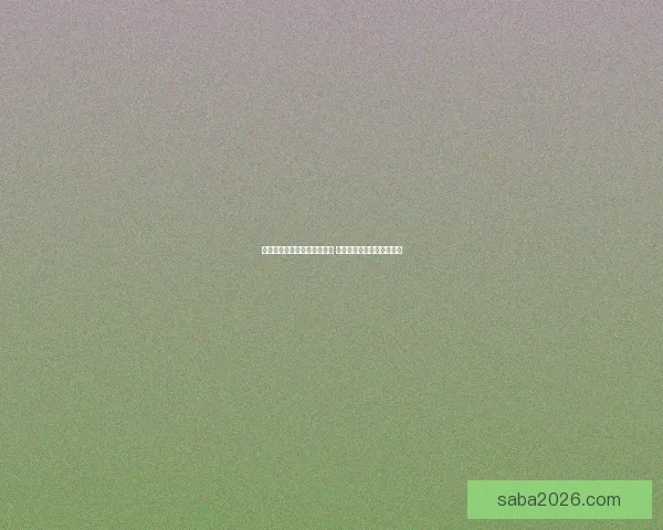 世界杯竞猜游戏大厅精彩开启 预测你的冠军赢取丰厚奖励