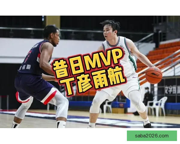 丁彦雨航回忆错过与科比合影机会 更想把荣耀时刻留在真正的赛场上