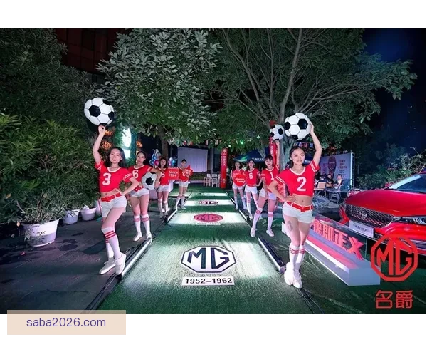 燃情世界杯竞猜盛宴，赢取豪礼享受足球激情