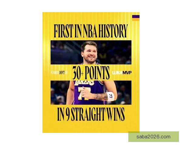 东契奇偷听魔术战术八村垒好奇发问以太幽默整活引全场