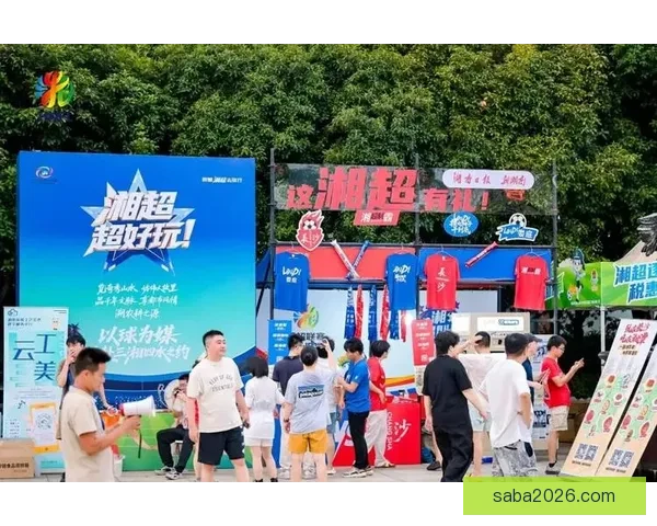 燃情世界杯竞猜盛宴，赢取豪礼享受足球激情