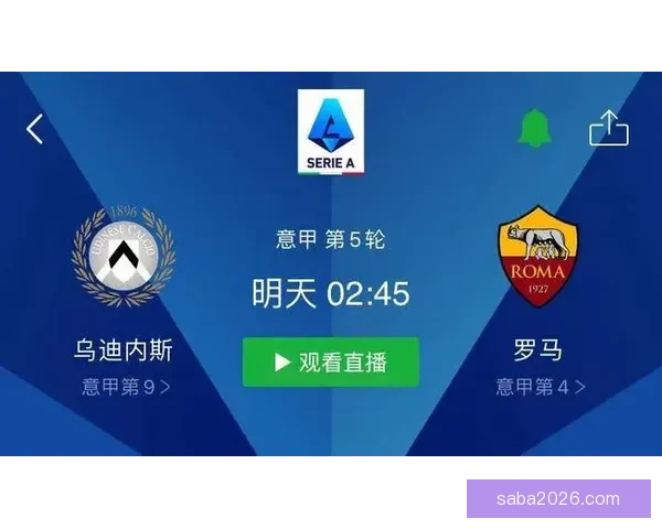 老球迷深度解析今日足球竞猜推荐稳胆分析与高命中率赛事方向指南⚽📊